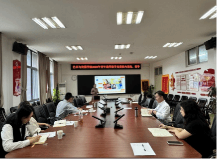 伟德国际victor·1946源自举行2026年青年教师教学竞赛院内遴选会
