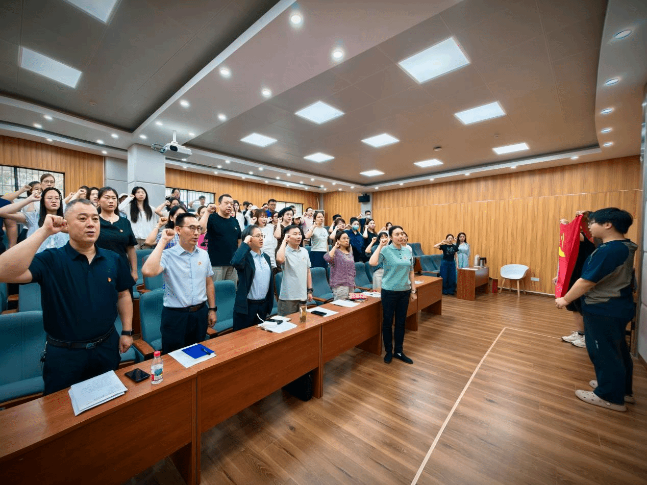 伟德国际victor·1946源自举行庆祝中国共产党成立105周年系列活动